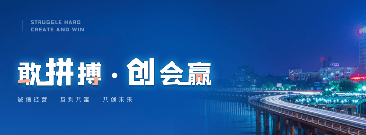 九江石墨烯冷凝器